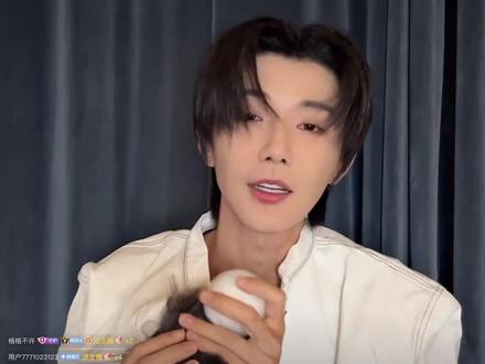 郝熠然3.15直播录屏,非全过程#郝熠然 @郝熠然