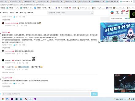 《赛博朋克2077》Lucy全套模组 套装 发型 捏脸手枪加载界面壁纸 #赛博朋克2077 #steam #电影迷你世界之觉醒