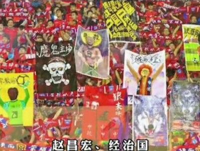 真的无力吐槽#中国足球 #陕西队西北狼