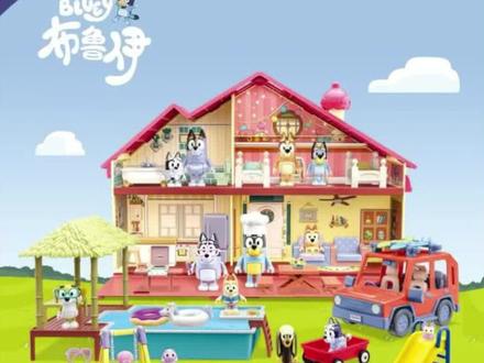 🏠山姆MOOSE布鲁伊大屋豪华套装动画同款 儿童过家家玩具 🎄山姆好物MOOSE布鲁伊大屋豪华套装🏠
进口动画同款梦幻大房子✨
含1款小车+14个人偶+超多丰富配件🚗
大屋分区超齐全,还能贴纸DIY个性化装饰🎀
#过家家玩具 #迷你小屋 #益智玩具 #布鲁伊 #食玩