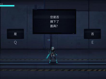 《艾希》 全流程全成就攻略1#艾希 #steam游戏