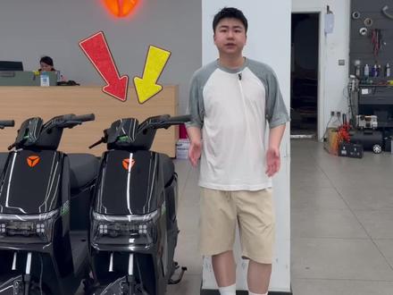 想看看新款方正款车型吗,来看看雅迪g26#南昌雅迪 #雅迪电动车