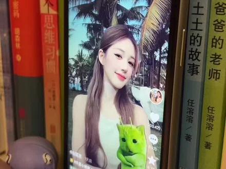 赵露思也拍了小鸡舞,也太可爱了吧 #随变一拍都很夯 #赵露思 #小孩姐 #手势舞教程 #小鸡舞挑战