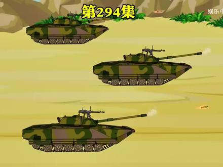 第13集 <铁血幽灵特战队> #沙雕动画