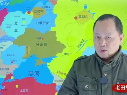 乌克兰人,来听听这个视频:中国帮乌克兰,泽连斯基不听啊! #俄罗斯 #俄乌冲突 #乌克兰 #乌克兰驻华大使馆