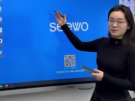 上课的时候需要用到视频和图片,在这儿打开真省事儿 #希沃#希沃白板5 #希沃智慧黑板 #传视频 #传图片