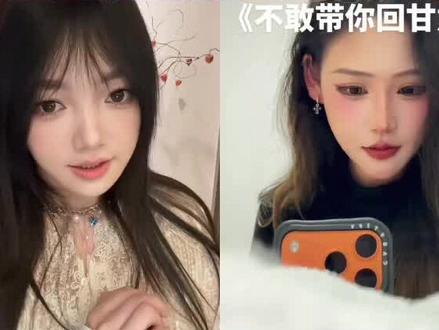 撒西不理哒呐 #撒西不理哒呐 #抖音推广 @DOU+小助手 @DOU+上热门 @抖音小助手 @会火