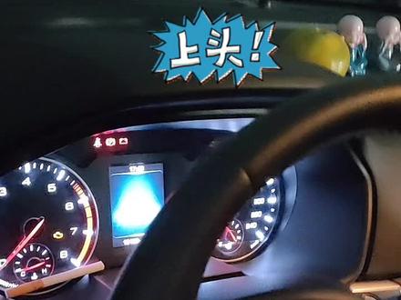 19款长城哈弗H6保养灯归零的方法#抖音汽车