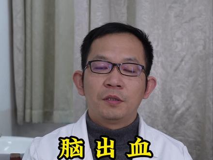 脑出血开颅术后可以恢复吗#烟雾病 #硬核健康科普dou来说