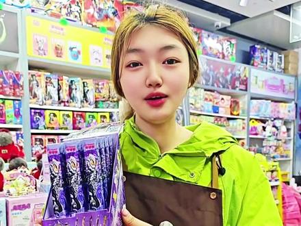 奥特曼中性笔英雄笔纪19弹来袭 奥特曼中性笔英雄笔纪19弹来袭 #龙之梦小商品大世界 #奥特曼 #卡游新品 #贝利亚#金丰玩具