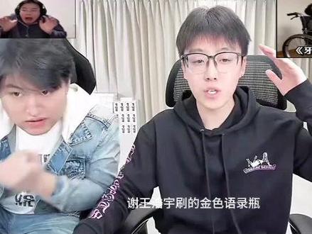 陈泽谈whys太低姿态,醉酒到坐轮椅回去,懂事的让人心疼#Whys #王浩宇 @王浩宇Whys