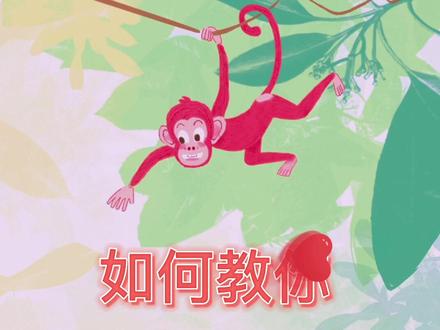 简笔画——十二生肖(鼠牛虎兔)#画画 #简笔画 #简笔画教程 #一起学画画 #想画就画 #手绘 #创意美术 #儿童简笔画 #十二生肖 @抖音小助手 @DOU+小助手 @DOU+上热门