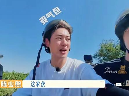 毒舌沅儿上线1.0#卓沅 #陈少熙 #十个勤天 #种地吧 #搞笑名场面