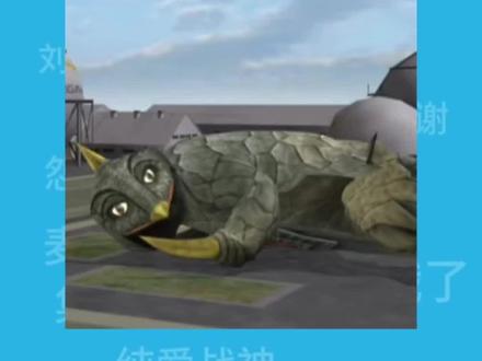 听听心跳是什么梗?#抽象#搞笑#奥特曼#梗#听听心跳