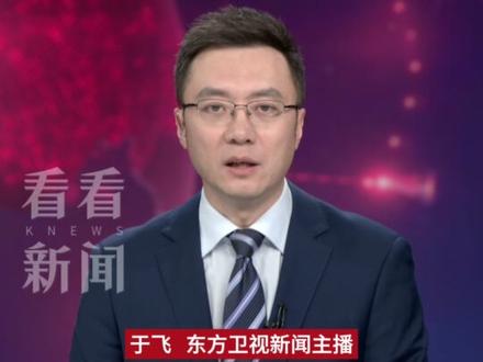 内塔尼亚胡"数手指"自证活着 为何网友都不信? #内塔尼亚胡 #媒体精选计划 #精选主播说 #信息战 #谣言