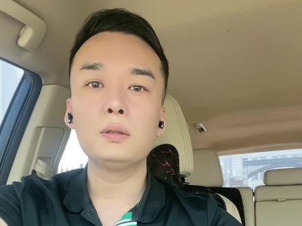 知道看守所为什么在地图上搜不到吗?#鸡西 #2023抖来普法 #刑事律师 #鸡西