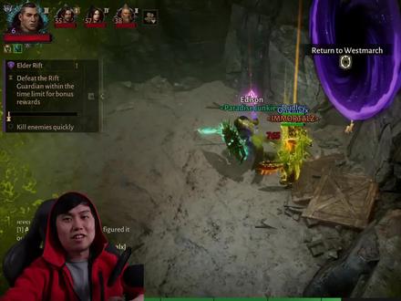 【暗黑不朽】60级之后的各种玩法大介绍!肝满级了当然是换肝继续 #暗黑 #暗黑破坏神不朽