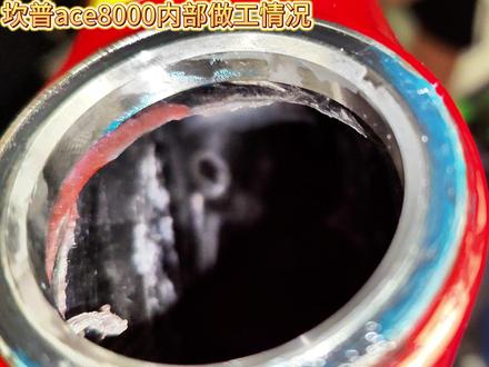 性价比电变整车坎普SR7简评说缺点就是黑不能是督促吗? #自行车 #公路车 #坎普 #公路车推荐 #坎普SR7