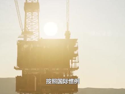 世界石油储量对比:美国超9000万吨,日本8000万吨,中国有多少? #汽油上涨 #科普 #石油
