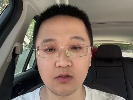 河北城乡居民养老保险资助缴费流程。