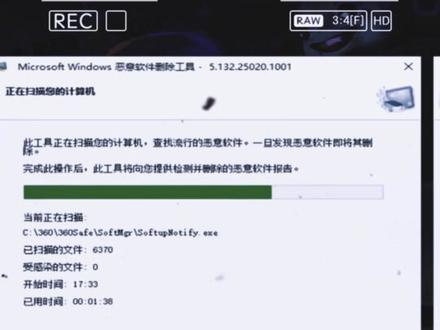 为什么网吧的电脑比家里的电脑还流畅#电脑小技巧
