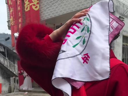 哭孃孃的 字幕版的来了#农村结婚习俗 土家族哭嫁孃孃