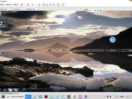 GNS3的安装和基本配置以及路由器ios镜像的导入 #GNS3的安装 #中文版 #GNS3基本配置 #路由器