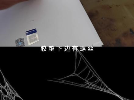 HP笔记本螺丝隐藏位置,笔记本拆装。#笔记本电脑拆装 #笔记本螺丝 #笔记本电脑