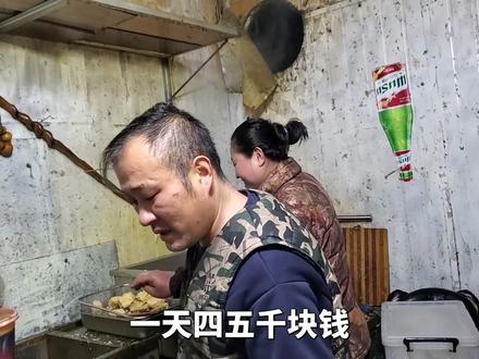 最近徐州很火的臭干店,老板果然很个性@抖音小助手