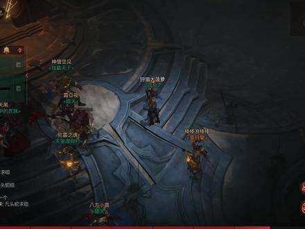 暗黑破坏神不朽佐敦库勒书库隐藏boss魔像九头蛇与刷书页技巧