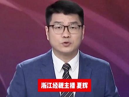 吹号集结!中国军号抖音粉丝突破4000万! #粉丝 #关注 #解放军