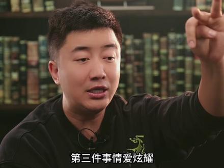 这几种头像可别用#关姐流星拳 #关姐无影脚 #关立新