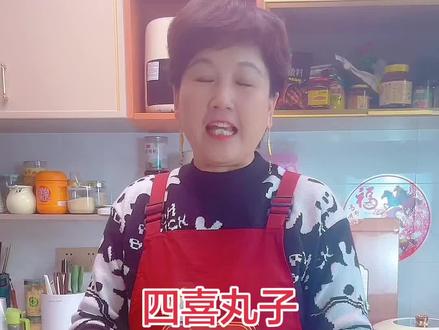 四喜丸子是年夜饭必配的一道菜,代表着一家人团团圆圆过大年 #四喜丸子做法 #四喜丸子教程 #分享家乡美食 #年夜饭 #美食