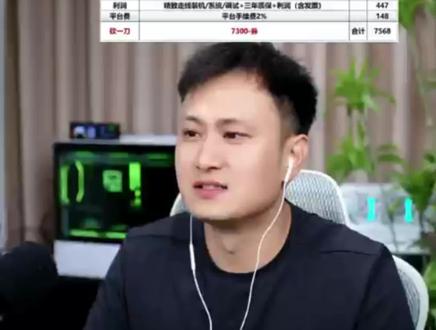 豆包等AI DIY电脑配置,最大问题就是引用的信息有点滞后#电脑配置