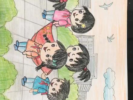 儿童画教程——升旗手