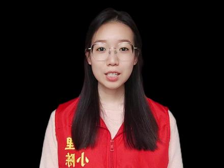 手机总响个不停?教您关掉烦人通知! #应用通知 #智慧助老 #生活指南 #手机使用技巧 #知识分享