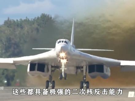 为什么中国仿制不了美国武器#大国重器