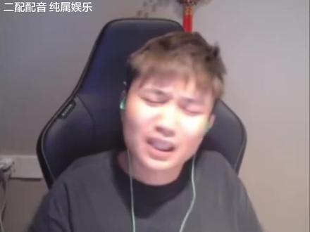 要不要🥚神的亲亲!嗦话!#danking #二创配音