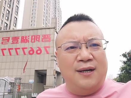 山西小胖面馆走进太原第一个店开工了,团队全力以赴,加油!