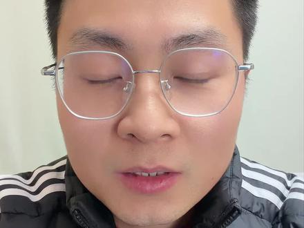 邓怡然带火cps推广,互联网新人入行需谨慎 #cps #邓怡然 #内容推客 #小竹的攻略 #互联网