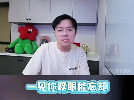 土豆re酷滕铁男《不灵不灵》mv#土豆郭洪泽 #酷酷的滕 #周铁男 #滕点儿时间 #喜人奇妙夜