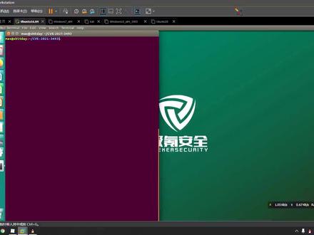 OverlayFS是一个面向Linux的文件系统服务,是一种类似aufs的一种堆叠文件系统,它依赖并建立在其它的文件系统上(如ext4fs和xfs等),并不直接参与磁盘空间结构的划分,仅仅将原来底层文件系统中不同的目录进行合并,然后向用户呈现,因此对于用户来说,它所见到的overlay文件系统根目录下的内容就来自挂载时所指定的不同目录的合集
#极氪安全
#极氪安全学院
#漏洞复现