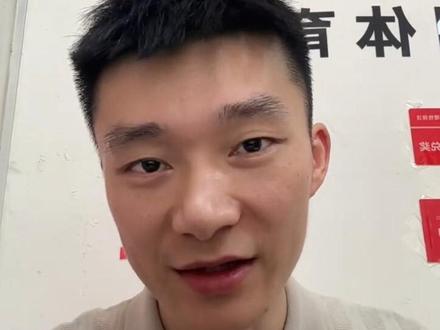 周一瑞典超哥德堡比赛中断处理 为什么中断,什么时候补踢,怎么补踢?#体彩 #美加墨世界杯