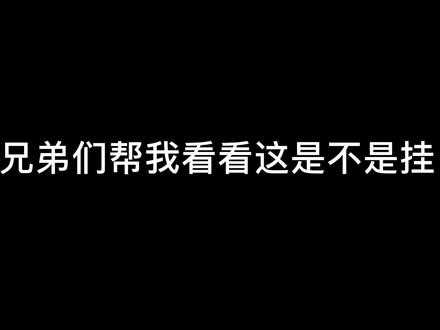 #温酒屠满城 天下如棋,一步三算。