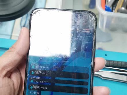 华为nova5i换屏教程