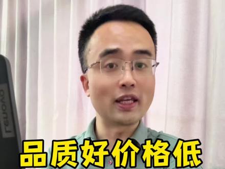 我再说一遍吧,随时下架,先点赞搜藏!大码的衣服别乱买,多花冤枉钱还不好看,这么买,好看还便宜。#大码女装 #微胖穿搭 #大码搭配 #夏装 #省钱攻略