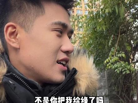争吵因为这些不起眼小事 但分开不是#失恋 #前任 #情感 #分手