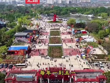 一个演员一座城,三线旅游城市的破局之路,视频来源于网络#郝熠然 #文旅#菏泽 #浪漫生活的记录者 #记录吧就现在 @郝熠然 #文旅