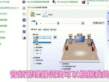 CF电脑优化设置分享#幽灵模式#穿越火线#电脑设置