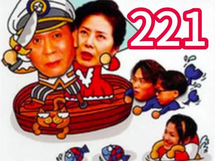 意灿的新地球仪 #我的观影报告 #顺风妇产科 #下饭剧